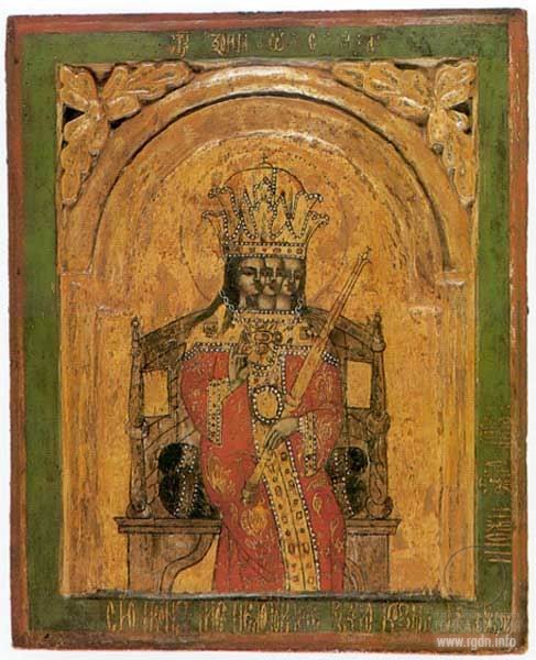 трехликий образ, смесоипостасные иконы, православие
