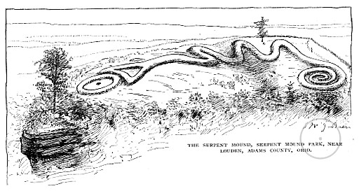 Serpent Mound Змеиный курган (Серпент-маунд)