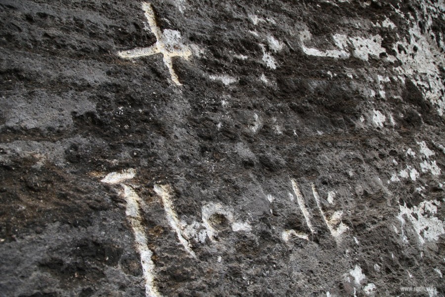 петрогроглифы, остров Пиктэрн