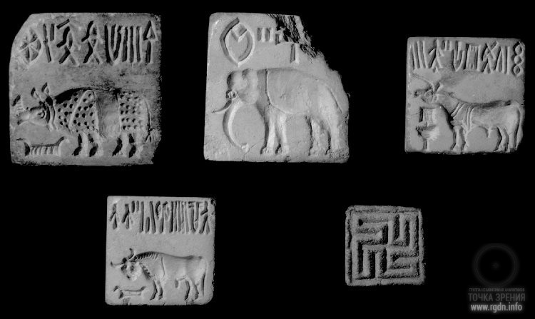 печати хараппской цивилизации