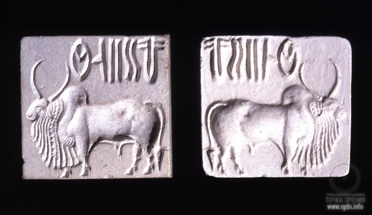 печати хараппской цивилизации