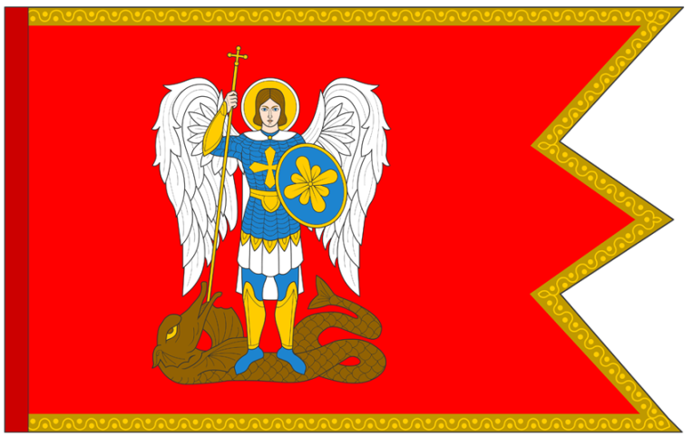 Архангел изображен в традиции киевских князей - побивающим змея копьем.