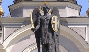 Archangel Michael in Donetsk