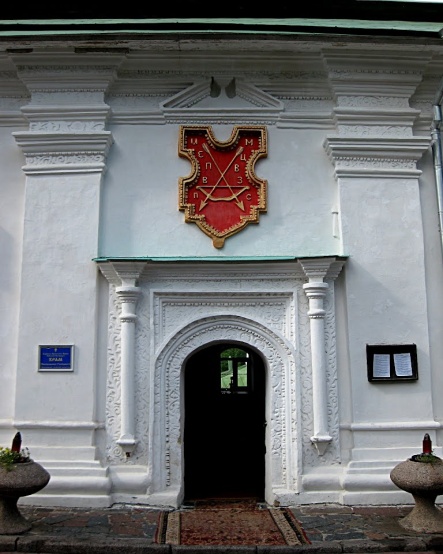 Coat of arms on the Refectory.