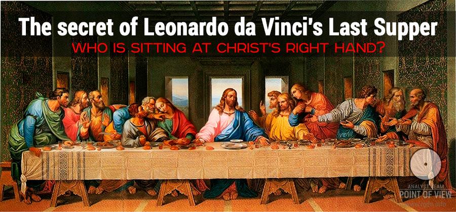 The Last Supper by Leonardo da Vinci. Mary Magdalene or Apostle John?