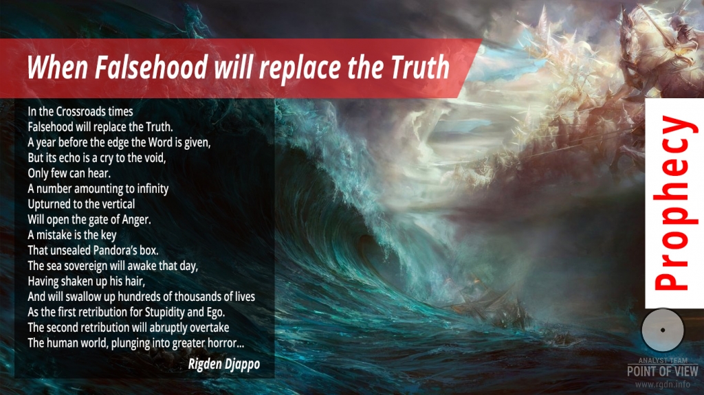 When will Falsehood replace the Truth? A prediction from Ezoosmos book