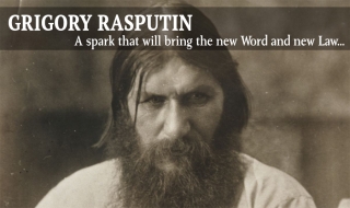 Григорий Распутин. Искра, которая принесет новое Слово и новый Закон.