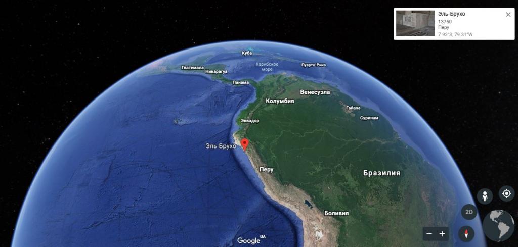 Комплекс Эль Брухо в Перу, на карте