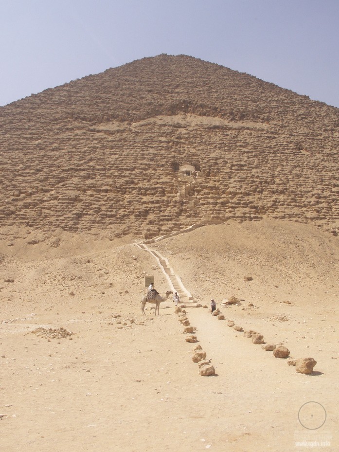 Entrance to the Pink Pyramid.