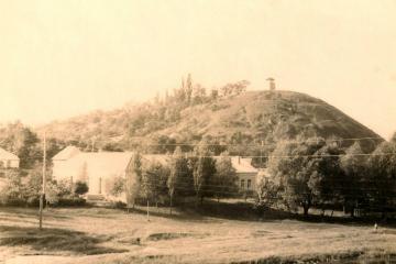 каменоломня, Замковая гора, Чигирин