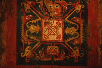 Пирамида Луны