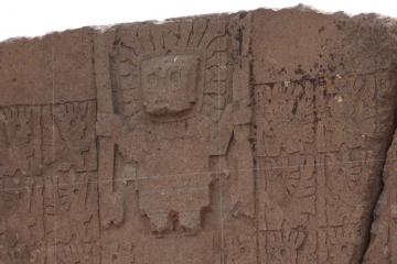 Четыре сущности