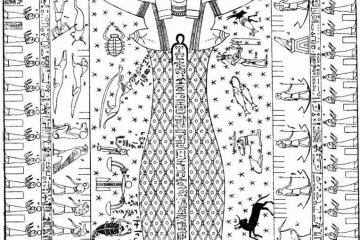 Эзоосмическая решётка