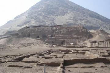 Пирамида Луны