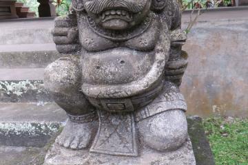Goa Gajah