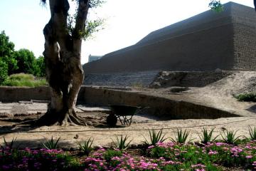 Huaca Huallamarca