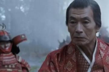 Symbols of the samurai, the AllatRa sign