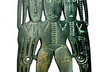 Трёхликие. Пермский звериный стиль.