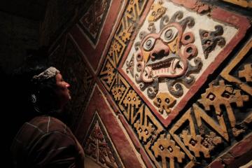 Пирамида Луны