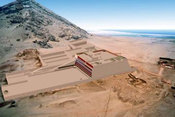 Пирамида Луны