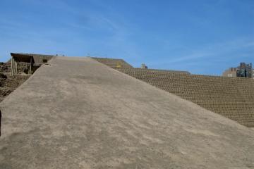 Huaca Huallamarca