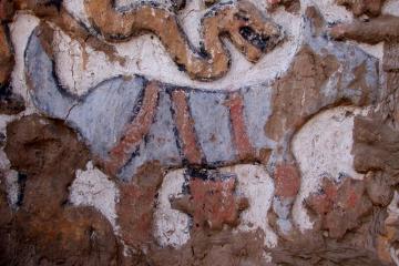 Пирамида Луны