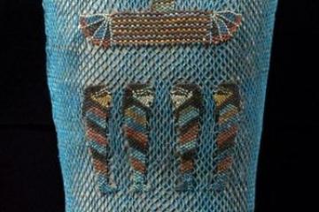 Эзоосмическая решётка