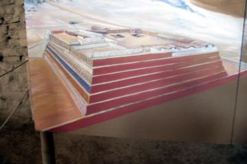 Пирамида Луны