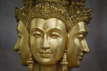 Четыре сущности