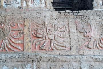 Пирамида Луны