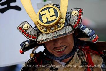 Symbols of the samurai, the AllatRa sign