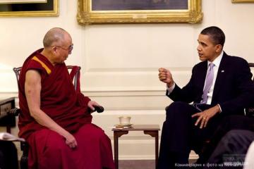 Его Святейшество Далай-Лама