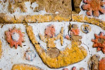 Пирамида Луны