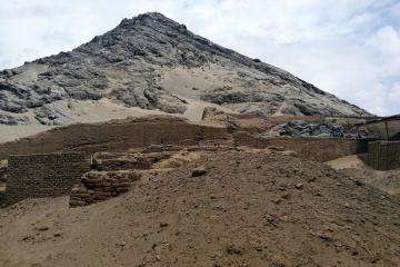 Пирамида Луны