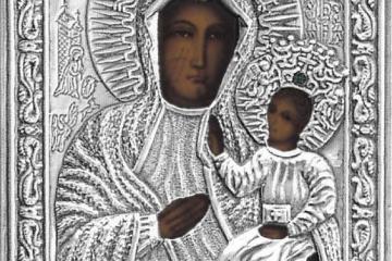 Черная Мадонна