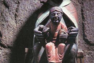 Черная Мадонна