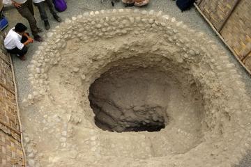 Эль Брухо El Brujo