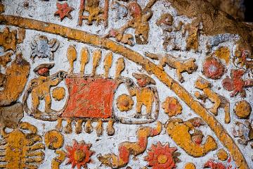 Пирамида Луны