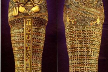 Эзоосмическая решётка