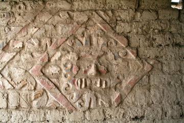 Эль Брухо El Brujo