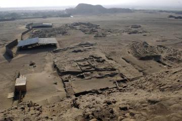 Пирамида Луны