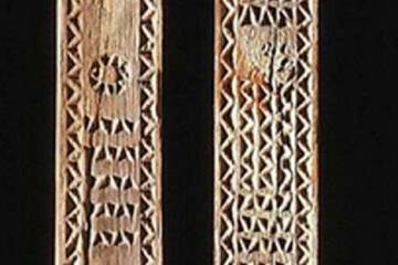 Эзоосмическая решётка