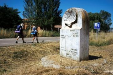 Раковина, путь Святого Иакова