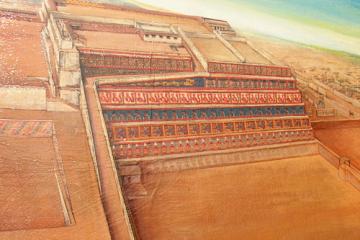 Пирамида Луны