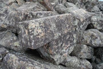 Черная сопка