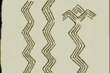 петроглифы 