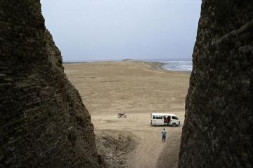 Эль Брухо El Brujo