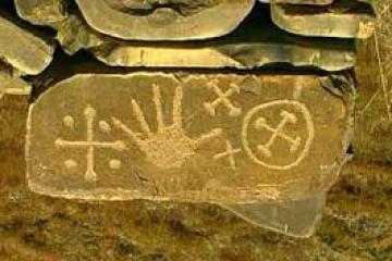 крест, петроглифы
