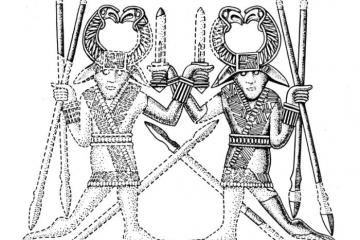 Четыре сущности