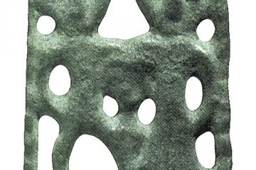 Трёхликие. Пермский звериный стиль.